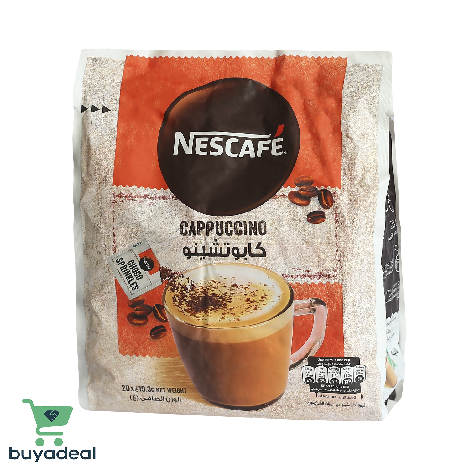 Buyadeal Product Nescafe Cappuccino 