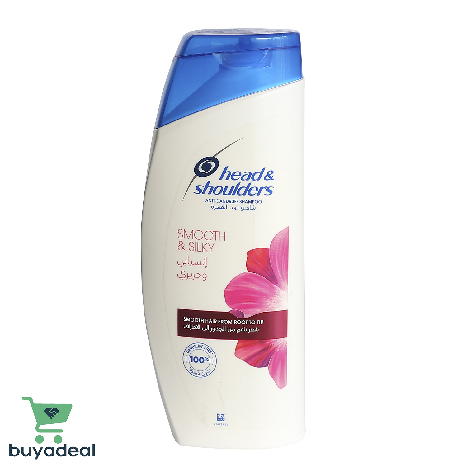 Buyadeal Product Head & Shoulders Anti-Dandruff Smooth & Silky Shampoo 400ml