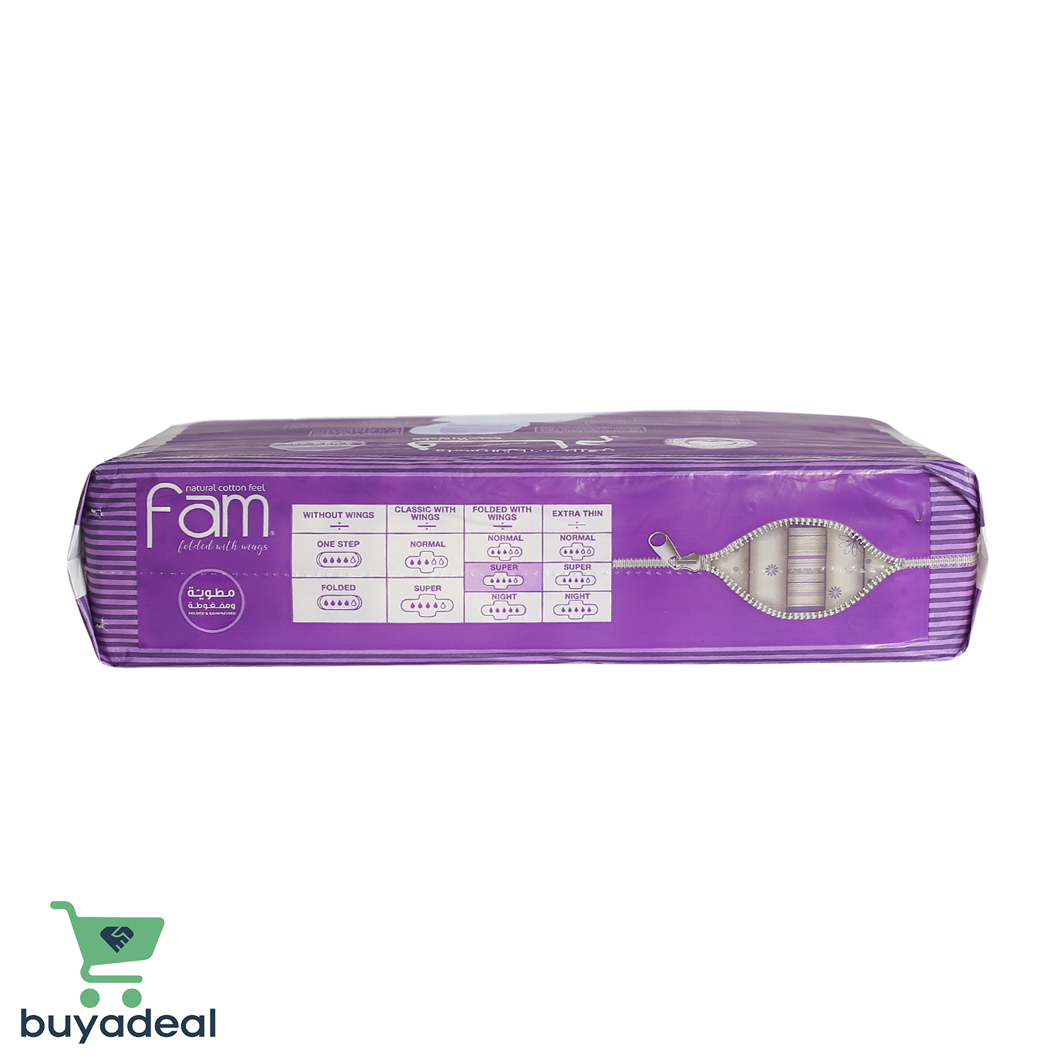 Buyadeal Product Fam Sanitary Pads Maxi Folded With Wings Super - 40 Pads