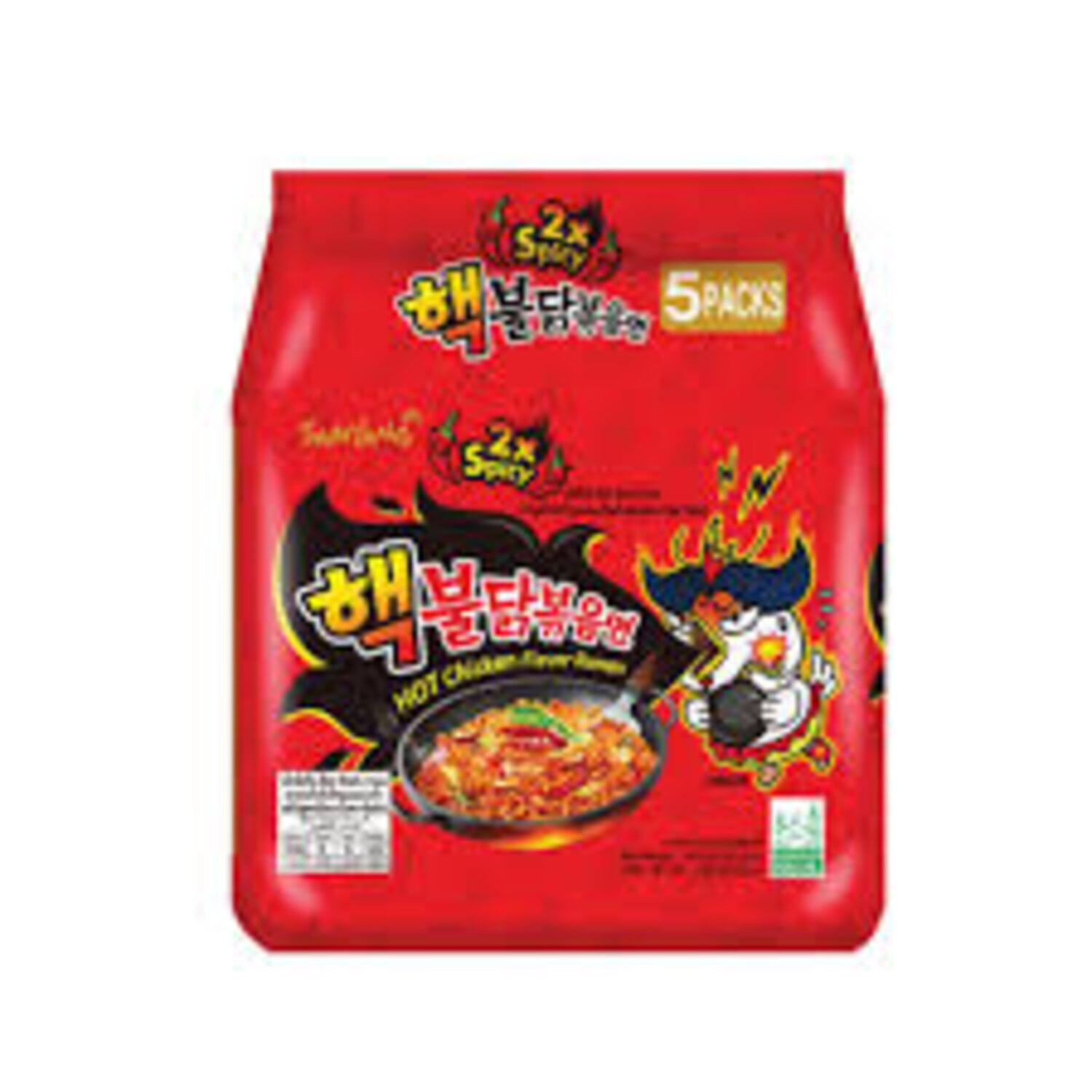 Buyadeal Product Samyang 2 x Spicy Hot Chicken Flavour Ramen Noodles 140g x 5 Pkts